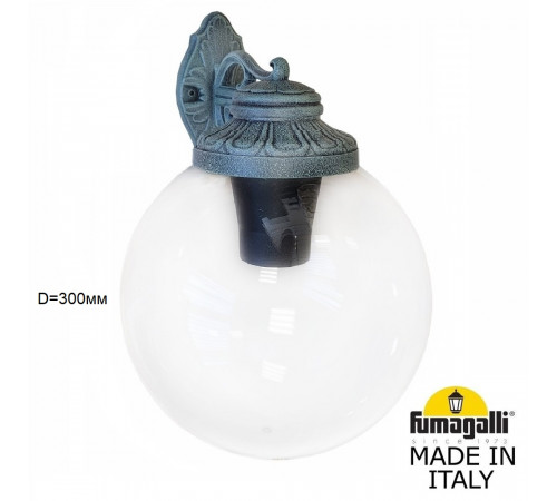 Уличный настенный светильник Fumagalli Globe 300 G30.131.000.VXF1RDN Уличный настенный светильник Fumagalli Globe 300 G30.131.000.VXF1RDN