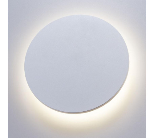 Уличный настенный светодиодный светильник Arte Lamp Nimbo A1506AP-1WH