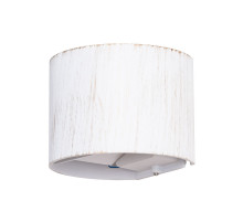 Уличный настенный светодиодный светильник Arte Lamp Rullo A1415AL-1WG