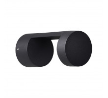 Уличный настенный светильник Odeon Light Tion 6657/10WL