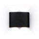 Уличный настенный светильник Ambrella Light Garden ST4452