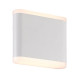 Уличный настенный светильник Elvan GW-6080S-6W-WW-Wh