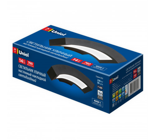 Уличный настенный светильник Uniel ULU-S72A-14W/4000K IP65 BLACK UL-00009355 Уличный настенный светильник Uniel ULU-S72A-14W/4000K IP65 BLACK UL-00009355