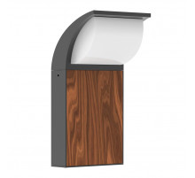 Уличный настенный светильник Arte Lamp Metropolis A1991AL-1BK