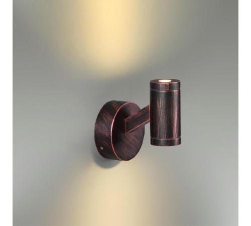 Уличный настенный светильник Odeon Light Prody 6636/6BL Уличный настенный светильник Odeon Light Prody 6636/6BL