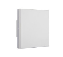 Уличный настенный светодиодный светильник Mantra Bora 6537