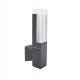Светильник настенный Favourite Pillar 2861-1W