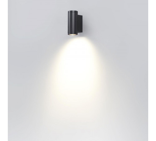 Уличный настенный светильник Odeon Light Long 7071/8WL