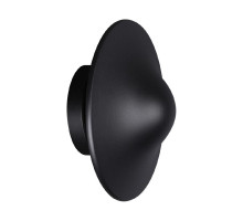 Уличный настенный светильник Novotech Fung 359301