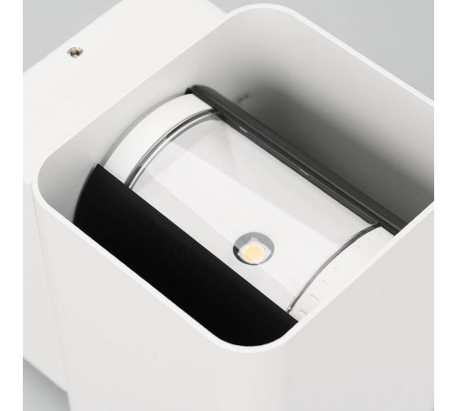 Настенный светильник Arlight LGD-Wall-Vario-J2WH-12W Warm White 024391 Настенный светильник Arlight LGD-Wall-Vario-J2WH-12W Warm White 024391