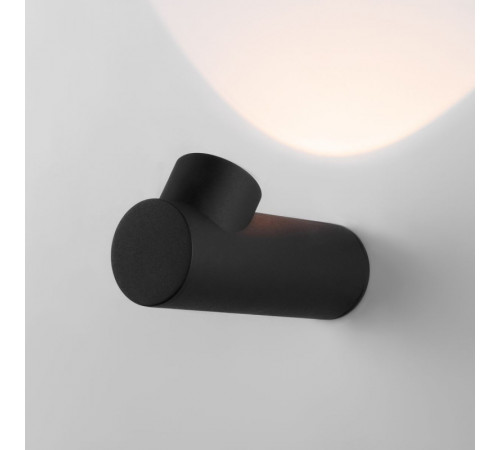 Уличный настенный светильник Elektrostandard Ray 4690389176760