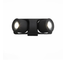 Уличный настенный светодиодный светильник ST Luce Round SL093.401.02