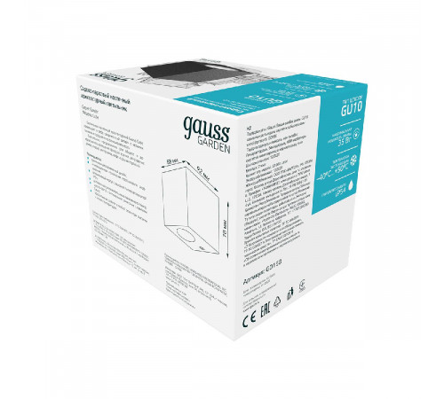 Уличный настенный светильник Gauss Cube GD158 Уличный настенный светильник Gauss Cube GD158