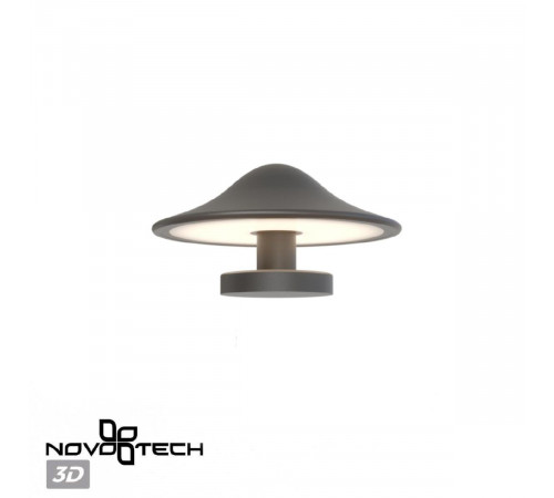 Уличный настенный светильник Novotech Fung 359301 Уличный настенный светильник Novotech Fung 359301