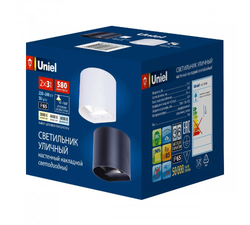 Уличный настенный светильник Uniel ULU-S56B-2x3W/3000K+4000K+6000K IP65 WHITE UL-00010856 Уличный настенный светильник Uniel ULU-S56B-2x3W/3000K+4000K+6000K IP65 WHITE UL-00010856