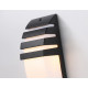 Уличный настенный светильник Ambrella Light Garden ST5202