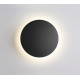 Уличный настенный светодиодный светильник Odeon Light Eclissi 3634/6WL