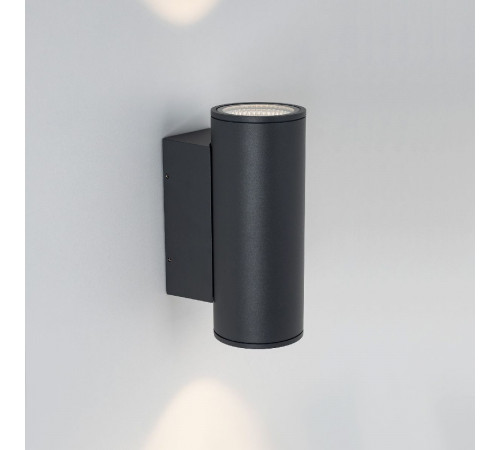 Уличный настенный светильник Arlight LGD-FORMA-WALL-TWIN-R90-2x12W Warm2700 052703 Уличный настенный светильник Arlight LGD-FORMA-WALL-TWIN-R90-2x12W Warm2700 052703