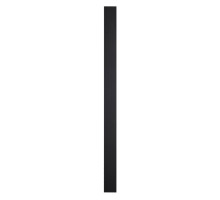 Уличный настенный светильник Odeon Light Fibi 4379/29WL
