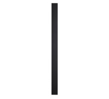 Уличный настенный светильник Odeon Light Fibi 4379/29WL