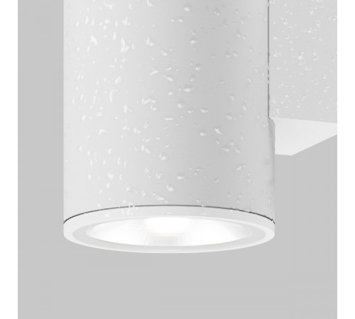 Уличный настенный светильник Maytoni Shim O303WL-L5W3K