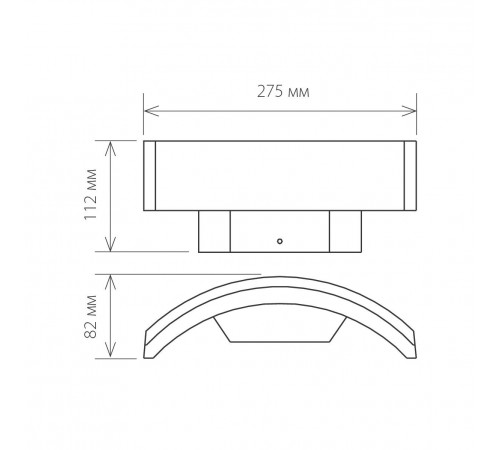 Уличный настенный светодиодный светильник Elektrostandard 1671 Techno LED Asteria D 4690389086120 Уличный настенный светодиодный светильник Elektrostandard 1671 Techno LED Asteria D 4690389086120