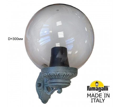 Уличный настенный светильник Fumagalli Globe 300 G30.131.000.VZF1R Уличный настенный светильник Fumagalli Globe 300 G30.131.000.VZF1R