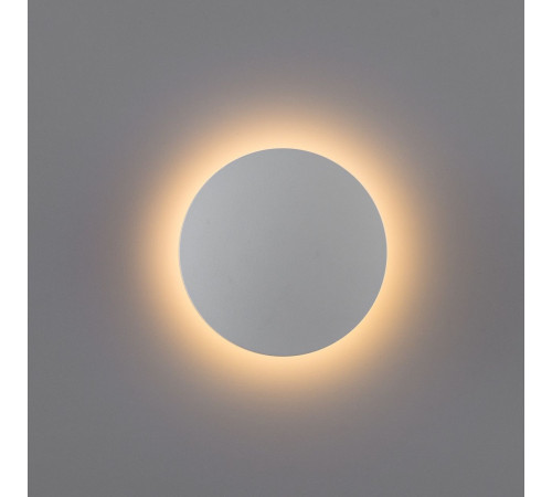 Уличный настенный светодиодный светильник Arte Lamp Nimbo A1510AP-1WH Уличный настенный светодиодный светильник Arte Lamp Nimbo A1510AP-1WH