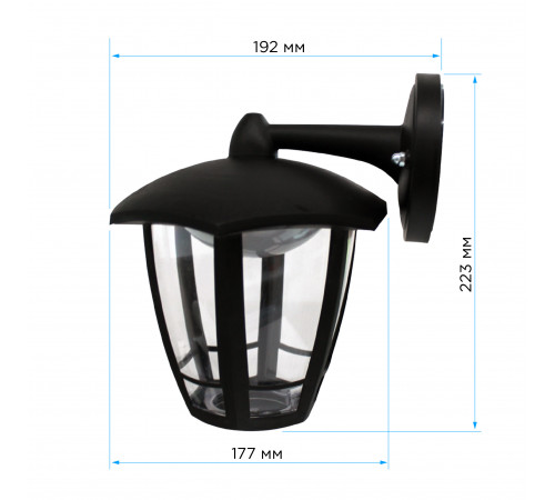 Уличный настенный светильник Apeyron Дели ДБУ 07-8-006 У1 11-191