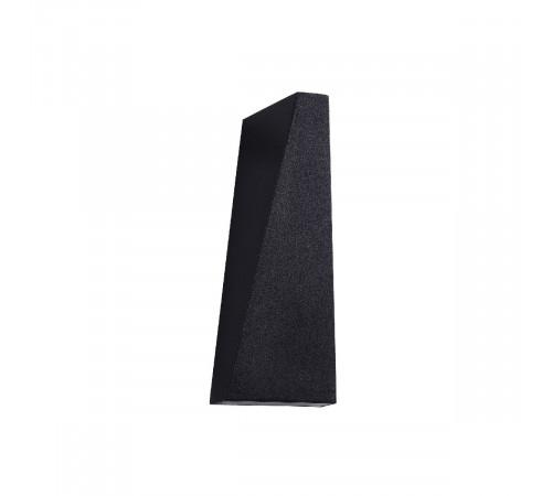 Уличный настенный светодиодный светильник Maytoni Times Square O580WL-L6B