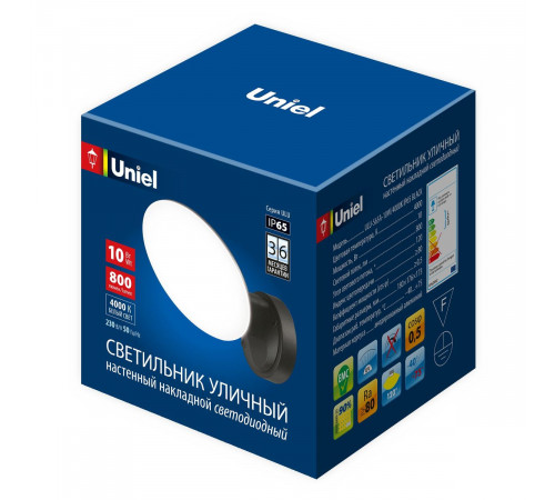 Уличный настенный светодиодный светильник Uniel ULU-S65A-10W/4000K IP65 Black UL-00009354 Уличный настенный светодиодный светильник Uniel ULU-S65A-10W/4000K IP65 Black UL-00009354