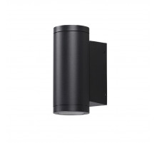 Уличный настенный светильник Odeon Light Long 7071/8WL