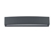 Уличный настенный светильник Ideal Lux Andromeda AP2 Antracite 092355