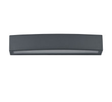 Уличный настенный светильник Ideal Lux Andromeda AP2 Antracite 092355