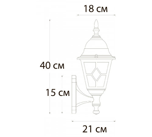 Уличный настенный светильник Arte Lamp Madrid A1541AL-1BN Уличный настенный светильник Arte Lamp Madrid A1541AL-1BN