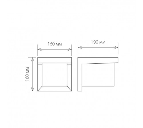 Уличный настенный светильник Elektrostandard 1540 Techno Shelter Grit 4690389106255 Уличный настенный светильник Elektrostandard 1540 Techno Shelter Grit 4690389106255