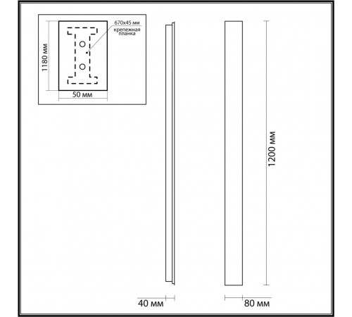 Уличный настенный светильник Odeon Light Fibi 4379/29WL