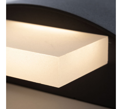 Уличный настенный светодиодный светильник Arte Lamp Croce A1444AP-1GY Уличный настенный светодиодный светильник Arte Lamp Croce A1444AP-1GY