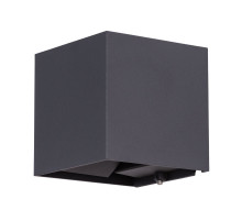 Уличный настенный светодиодный светильник Arte Lamp Rullo A1414AL-1BK