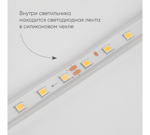 Уличный настенный светильник Feron Миконос 48016