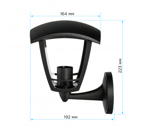 Уличный настенный светильник Apeyron Дели НБУ 07-60-001 У1 11-149