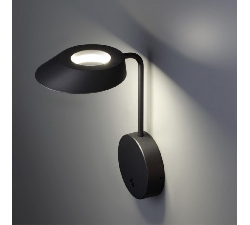 Уличный настенный светильник Novotech Elegance Street 359406 Уличный настенный светильник Novotech Elegance Street 359406