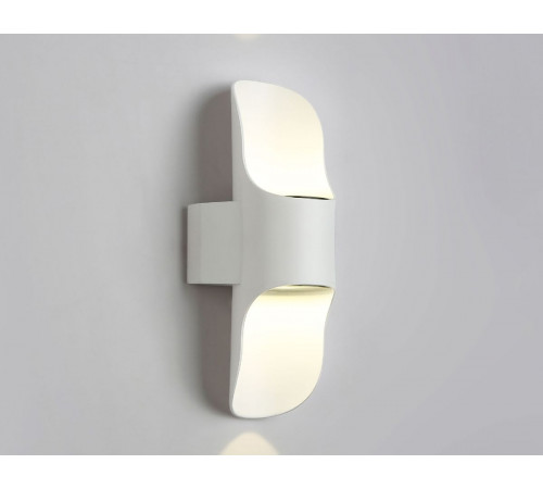 Уличный настенный светильни Ambrella Light Garden ST4533