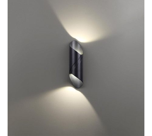 Уличный настенный светильник Odeon Light Basti 6659/10WL Уличный настенный светильник Odeon Light Basti 6659/10WL