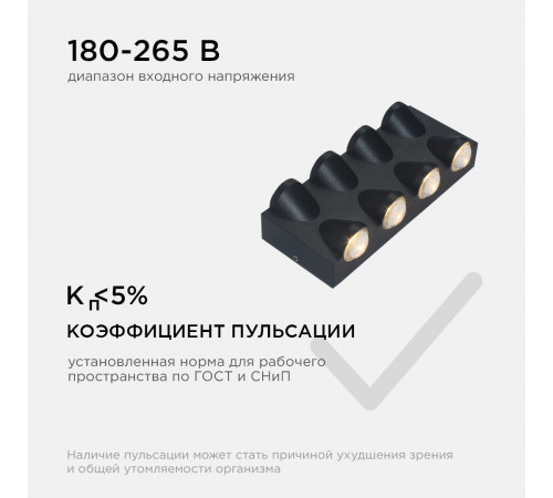 Уличный настенный светильник Apeyron 31-04 Уличный настенный светильник Apeyron 31-04