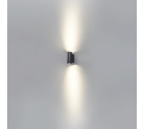 Уличный настенный светильник Odeon Light Long 7071/15WL Уличный настенный светильник Odeon Light Long 7071/15WL