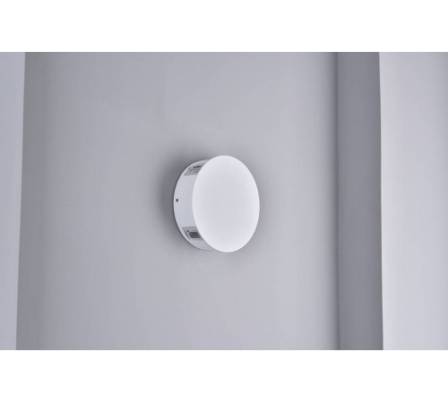 Уличный настенный светильник DesignLed GW-A131-4-4-WH-WW 003199 Уличный настенный светильник DesignLed GW-A131-4-4-WH-WW 003199