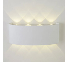 Уличный настенный светильник AM Group AM307-8X1 W WH 4000K