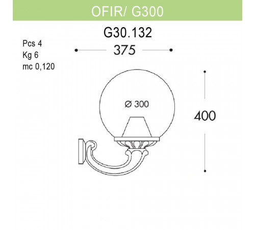 Уличный настенный светильник Fumagalli Ofir/G300 G30.132.000.WZE27