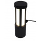 Уличный настенный светильник Elvan PJ-1507/1-11.5W-WW-Gr